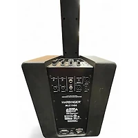 Used Harbinger MLS1000 Sound Package