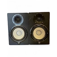 Used Yamaha HS5 Pair Powered Monitor