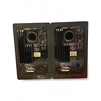 Used Yamaha HS5 Pair Powered Monitor