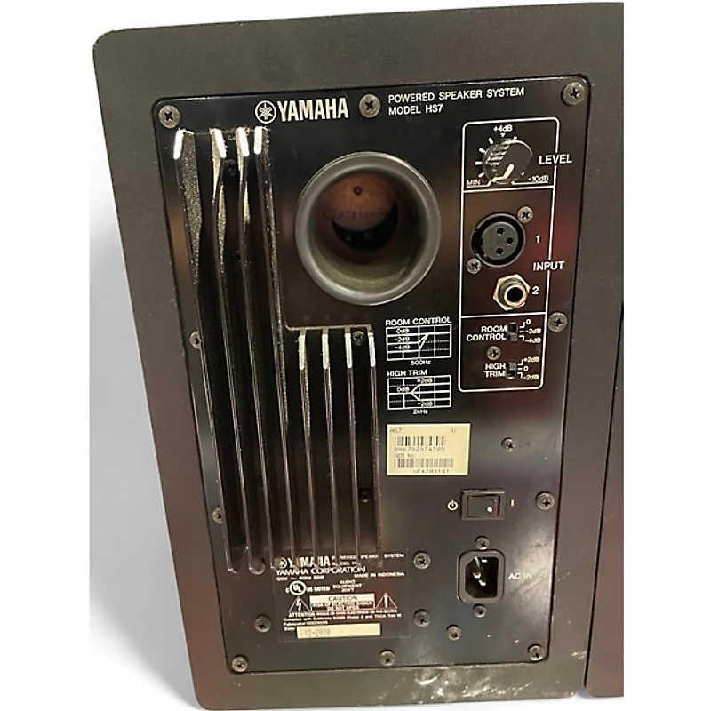 Used Yamaha HS5 Pair Powered Monitor