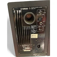 Used Yamaha HS5 Pair Powered Monitor