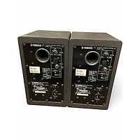 Used Yamaha HS5 Pair Powered Monitor