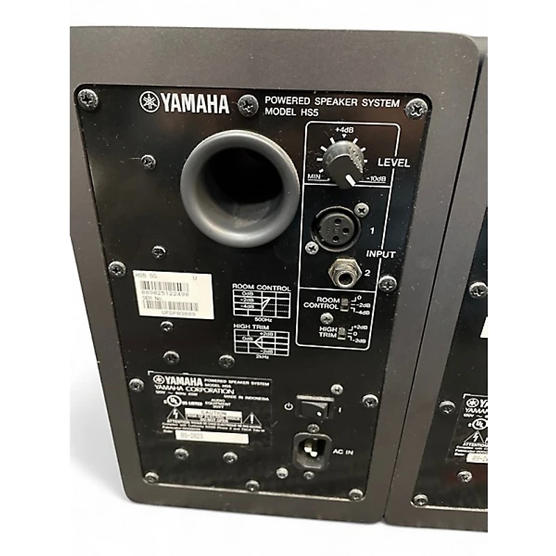 Used Yamaha HS5 Pair Powered Monitor