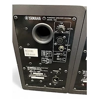 Used Yamaha HS5 Pair Powered Monitor