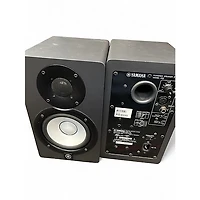 Used Yamaha HS5 Pair Powered Monitor