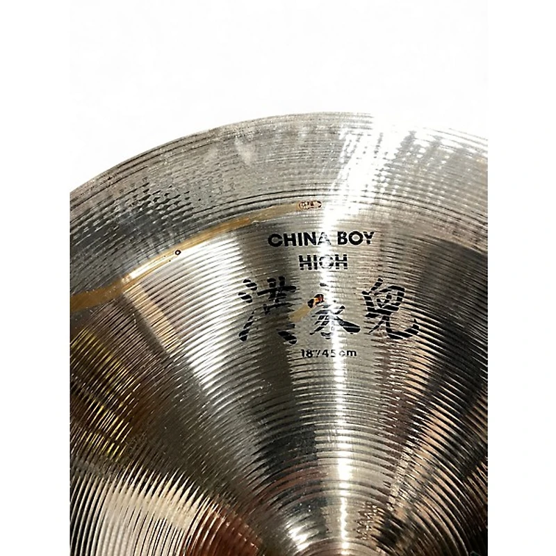 Used Zildjian 18in High China Boy Cymbal