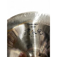 Used Zildjian 18in High China Boy Cymbal