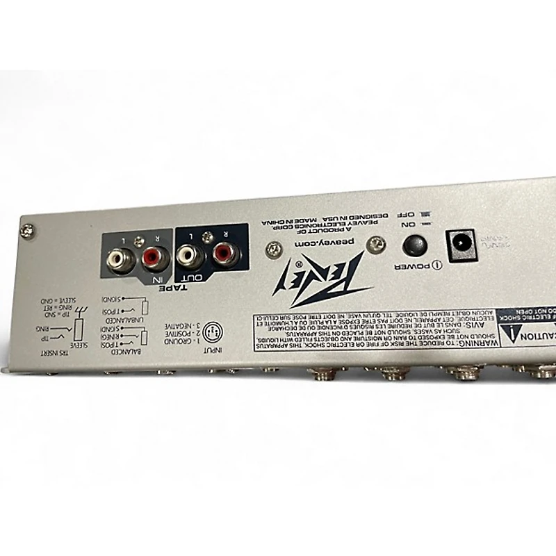 Used Peavey PV8 Powered Mixer