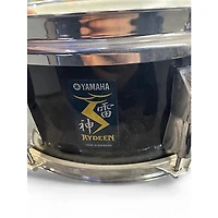 Used Yamaha 5 Piece Rydeen Black Drum Kit