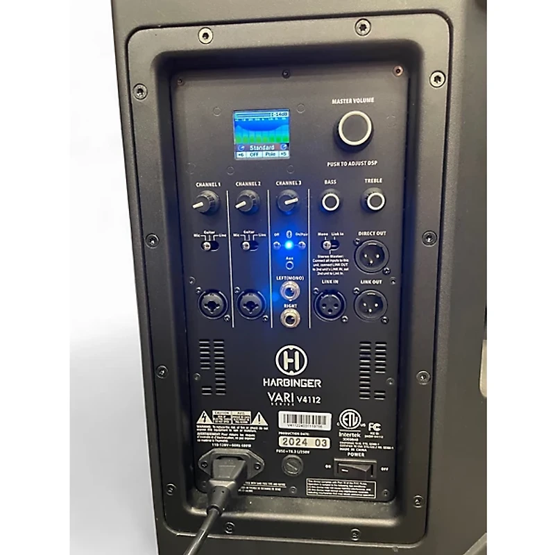 Used Harbinger VARI V4112 Powered Speaker
