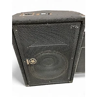 Used Yamaha BR12M Unpowered Monitor