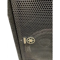 Used Yamaha BR12M Unpowered Monitor