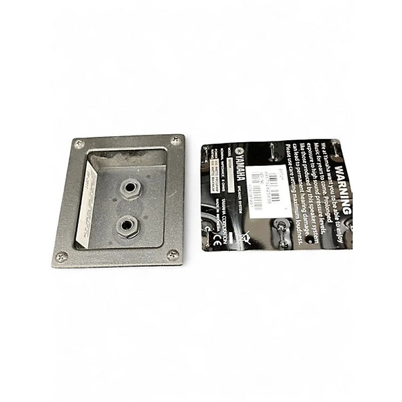 Used Yamaha BR12M Unpowered Monitor