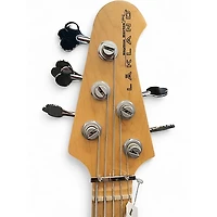 Used Lakland 55-02 Skyline Series 5 String Cherry Sunburst Electric Bass Guitar