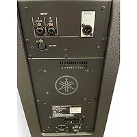 Used Yamaha DXL1K Powered Speaker