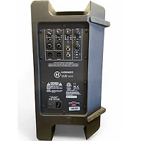 Used Harbinger VARI 2310 Powered Speaker