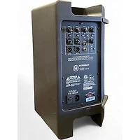 Used Harbinger VARI 2310 Powered Speaker