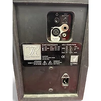 Used Event TR5 Powered Monitor
