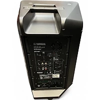 Used Yamaha DXR10MKii Powered Speaker