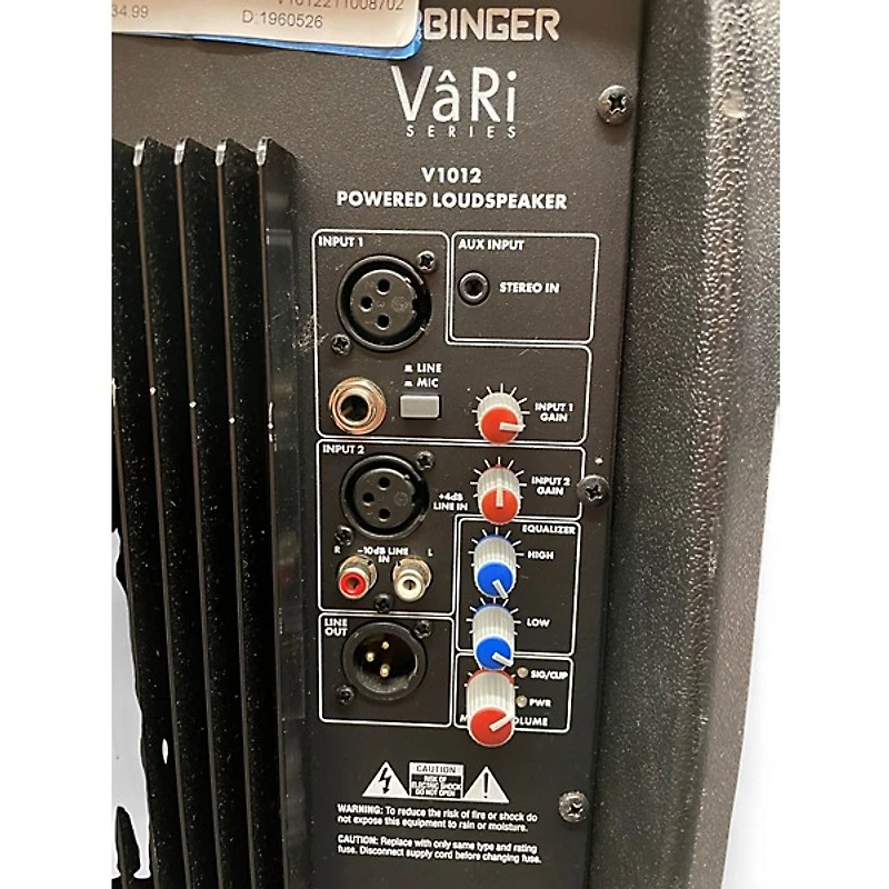 Used Harbinger VARI V1012 Powered Speaker