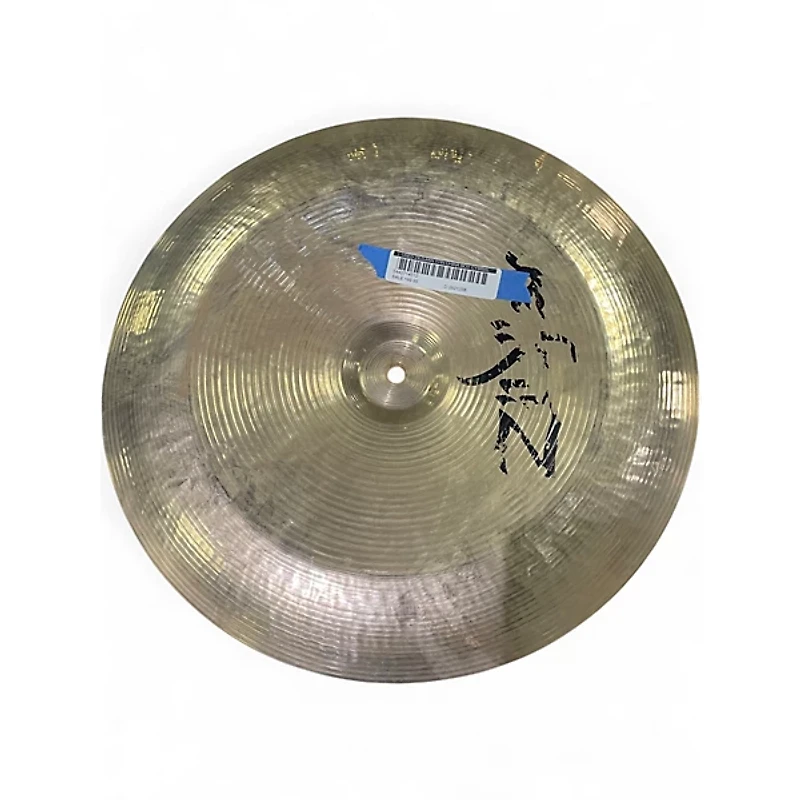 Used Zildjian 17in CHINA BOY Cymbal