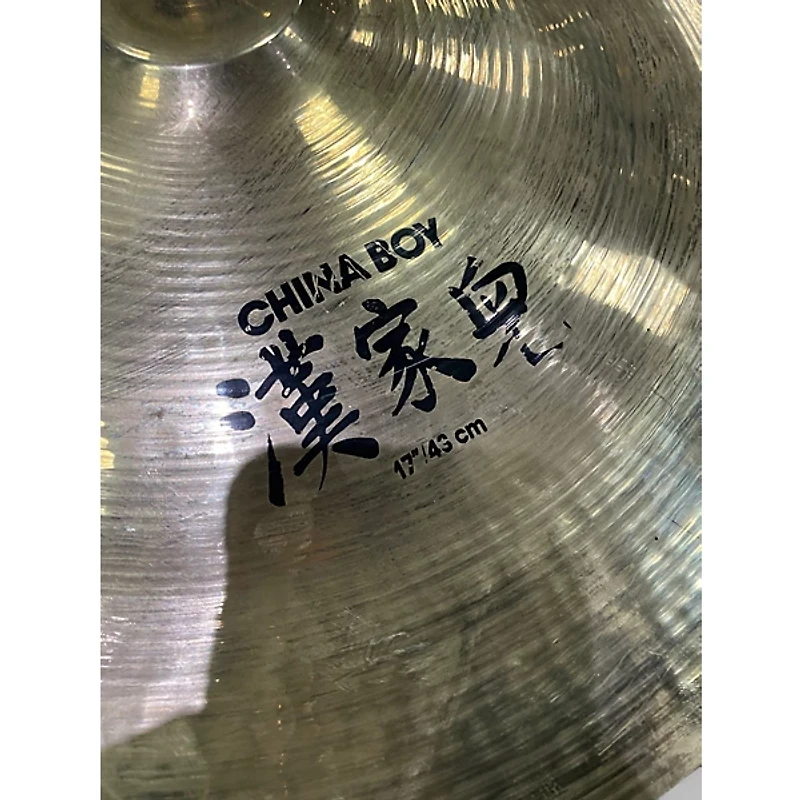 Used Zildjian 17in CHINA BOY Cymbal