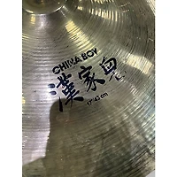 Used Zildjian 17in CHINA BOY Cymbal