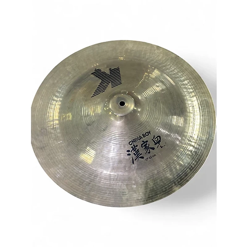 Used Zildjian 17in CHINA BOY Cymbal