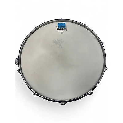 Used Yamaha 14in Recording Custom SNARE Silver Drum
