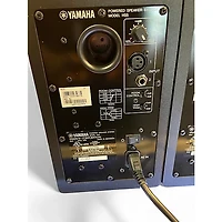 Used Yamaha HS5 Pair Powered Monitor