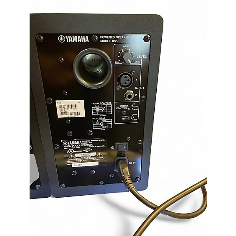 Used Yamaha HS5 Pair Powered Monitor