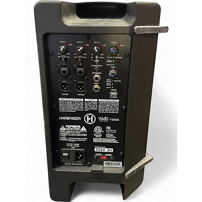 Used Harbinger V2408 Powered Monitor