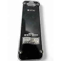 Used Dunlop GCB80 High Gain Volume Pedal