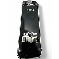 Used Dunlop GCB80 High Gain Volume Pedal