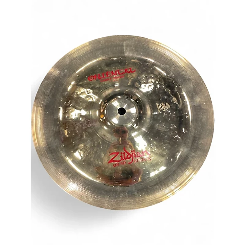 Used Zildjian 12in Oriental China Trash Cymbal
