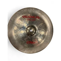 Used Zildjian 14in Oriental China Trash Cymbal