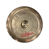Used Zildjian 14in Oriental China Trash Cymbal