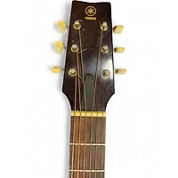 Used Yamaha FG75 Natural Acoustic Guitar