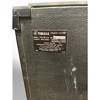Used Yamaha S412 Guitar Cabinet