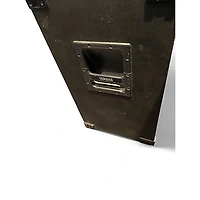 Used Yamaha S412 Guitar Cabinet