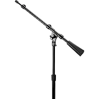 Atlas Sound PB21X Extendable Length Boom