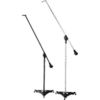 Atlas Sound SB36W Classic Studio Boom Mic Stand with Air Suspension