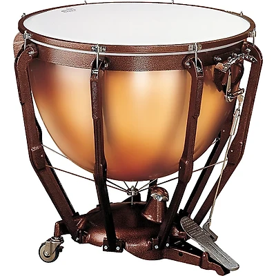 Ludwig Pro Series Fiberglass Timpani with Cover 29 in.