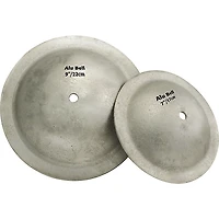 SABIAN Alu Bell 7 in.