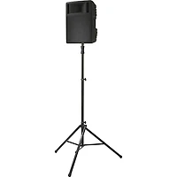 Ultimate Support Ultimate Support TS-110B Air Lift Speaker Stand Black