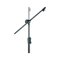 Hercules MS533B Hideaway Boom Stand