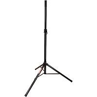 Ultimate Support JamStands JS-TS50-2 Tripod Speaker Stand, Pair