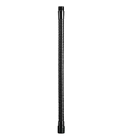 Proline 13" Gooseneck Black