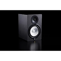 Yamaha HS8 8" Powered Studio Monitor (Each)