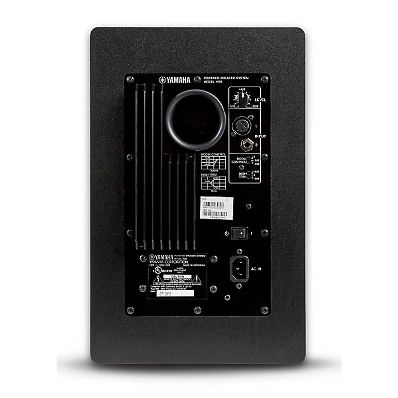 Yamaha HS8 8" Powered Studio Monitor (Each)